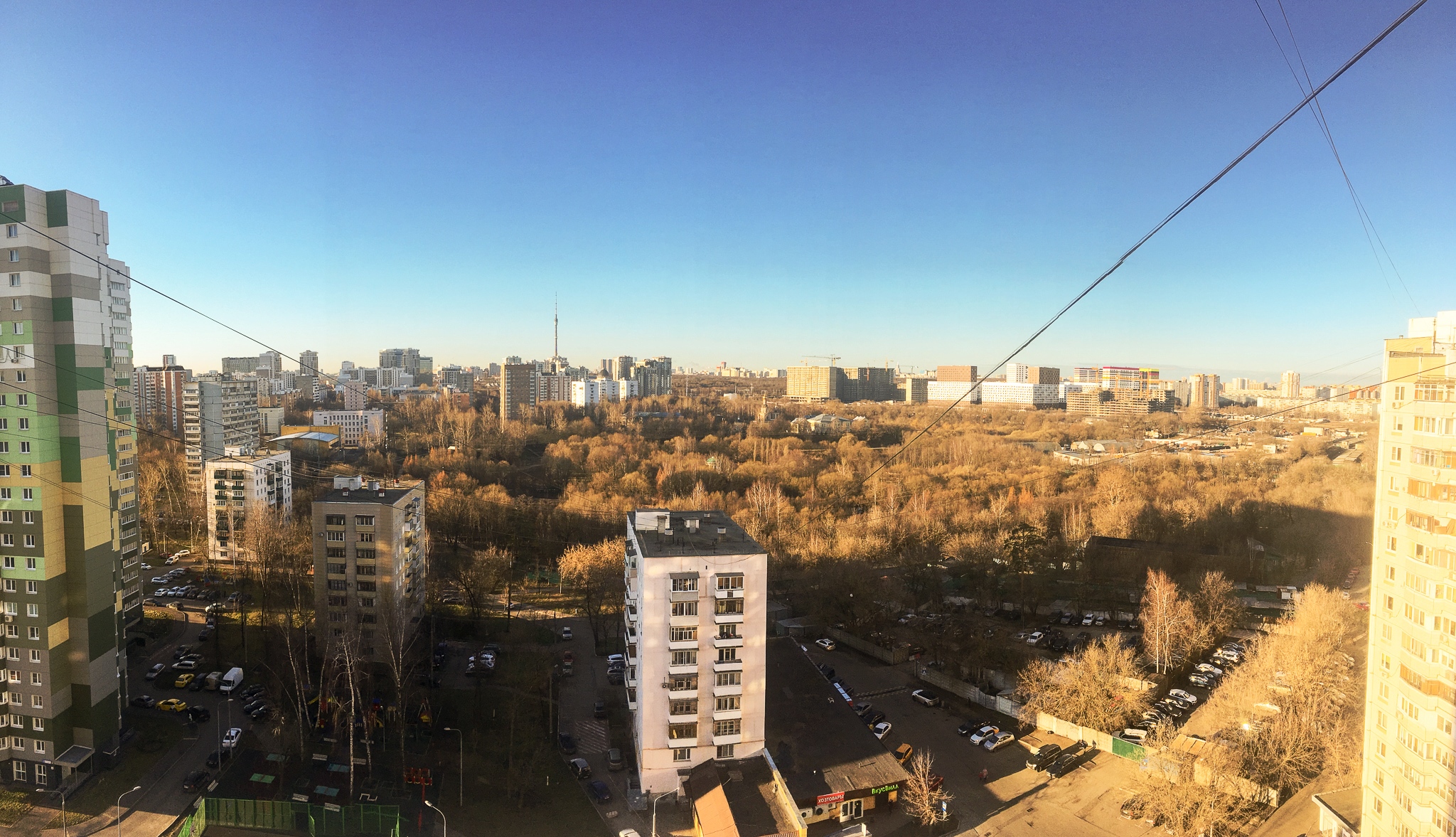 продажа 1-к.кв Игарский проезд свиблово